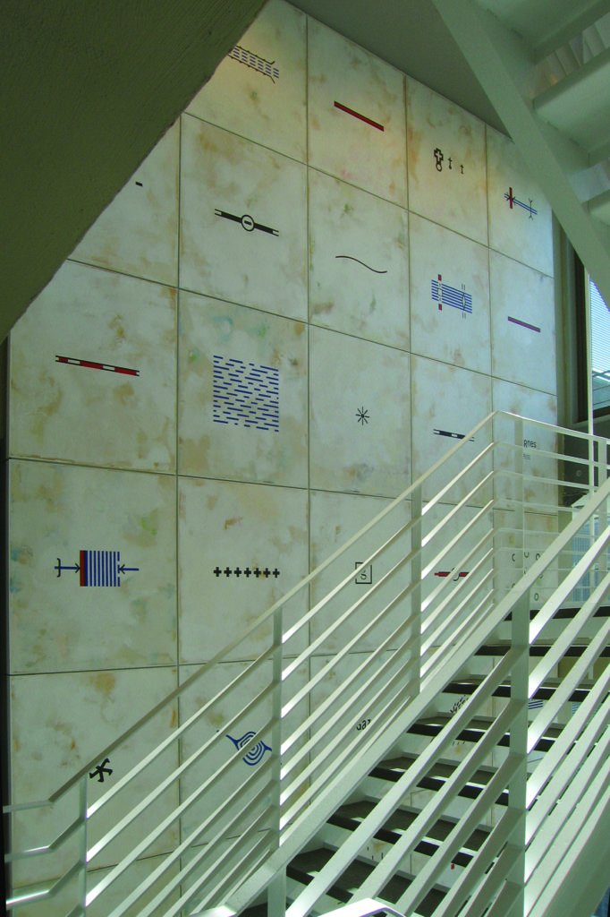 Pierre Courtois. Mère Nature - Intégration couvrant les 3 niveaux de l'atrium du Centre de Cartographie, Topographie et Aménagement du territoire de la Rég. Wallonne. Salzinnes (BE) - 2008